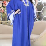 جلابة همس - أزرق ملكي 💙